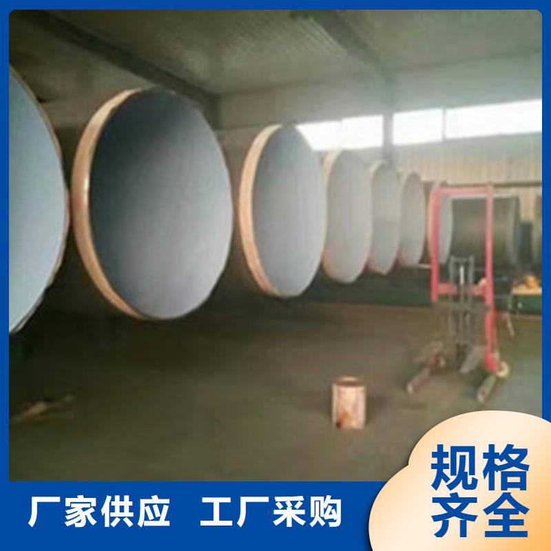 供应地埋式三层PE防腐钢管全国统一价当地生产厂家