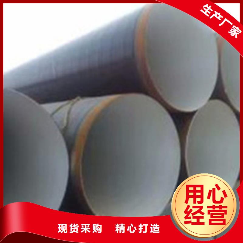 燃气管道用3PE防腐钢管-质量保证专业供货品质管控