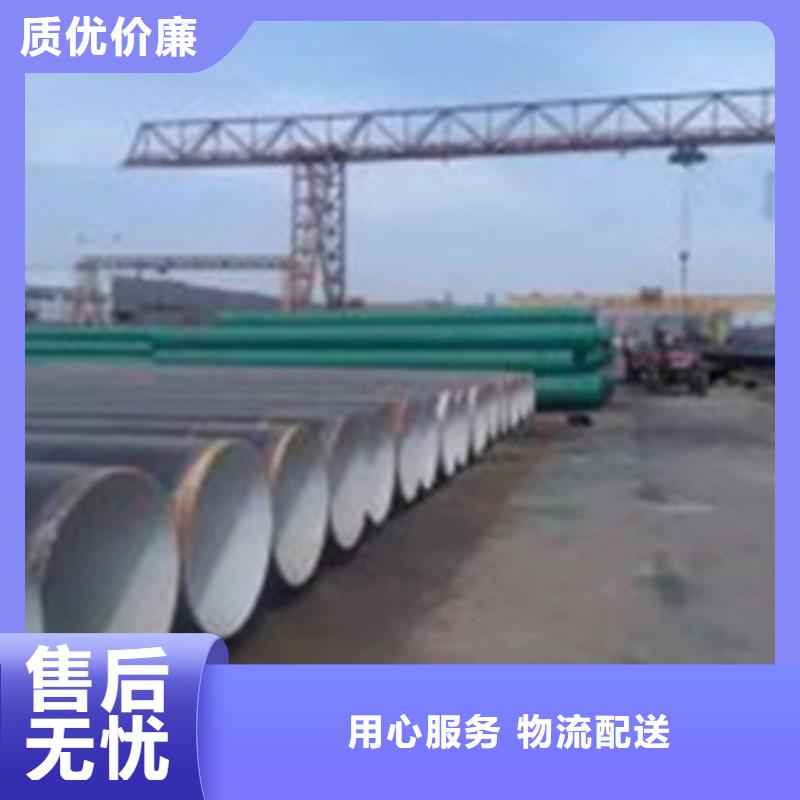 湘潭地埋式三层PE防腐钢管产地货源