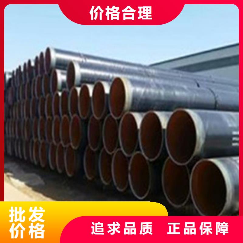 包覆式三层聚乙烯防腐钢管、包覆式三层聚乙烯防腐钢管技术参数常年供应
