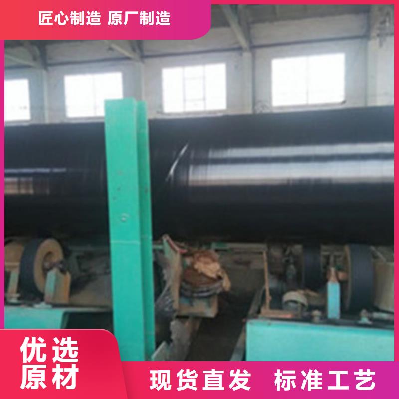 广东燃气管道用三层PE防腐钢管低价保真
