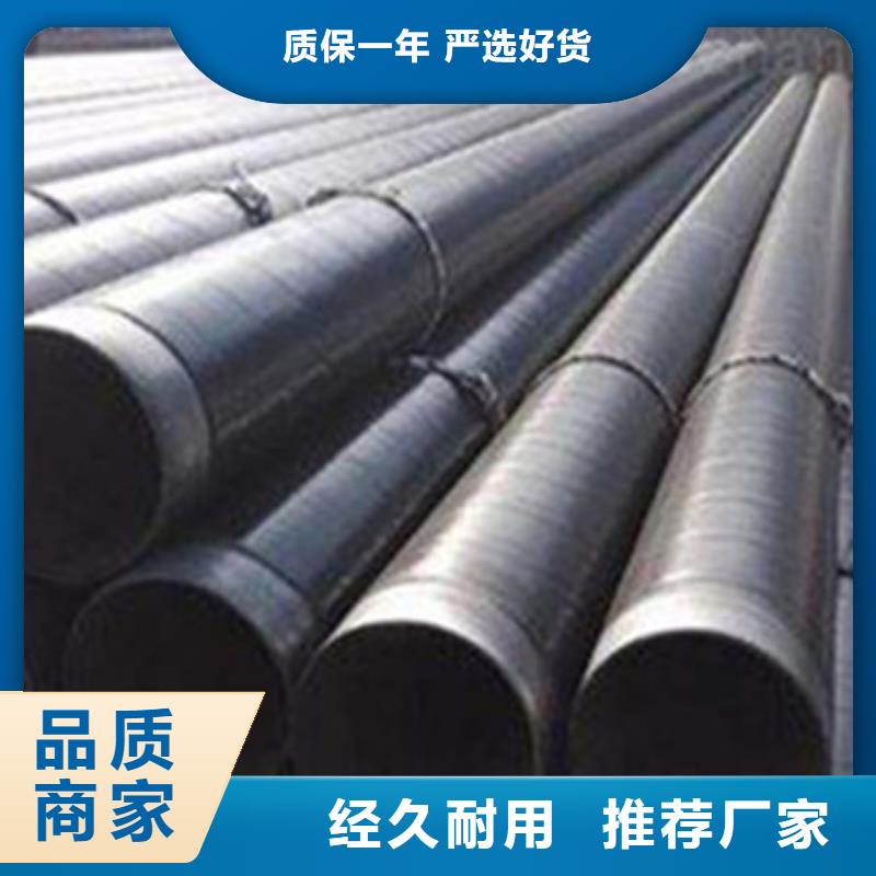 燃气管道用三层PE防腐钢管厂家按需定制同城生产商