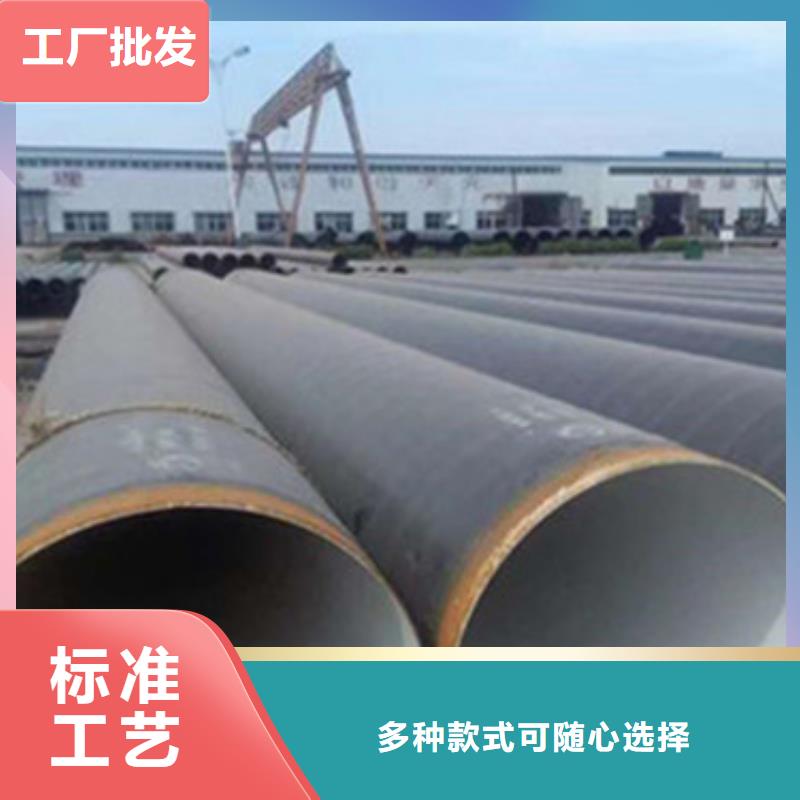 忻州卖加强级三层PE防腐钢管的厂家