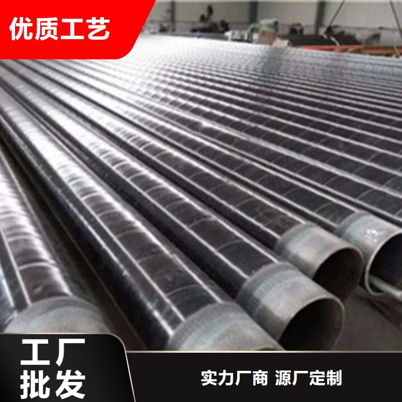 燃气管道用三层聚乙烯防腐钢管公司发货快专业生产品质保证