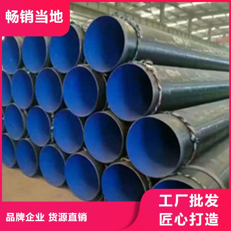 宁夏发货速度快的普通级三层PE防腐钢管批发商