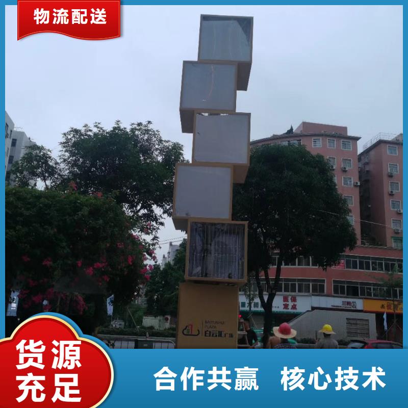 锦州房地产精神堡垒雕塑10年经验