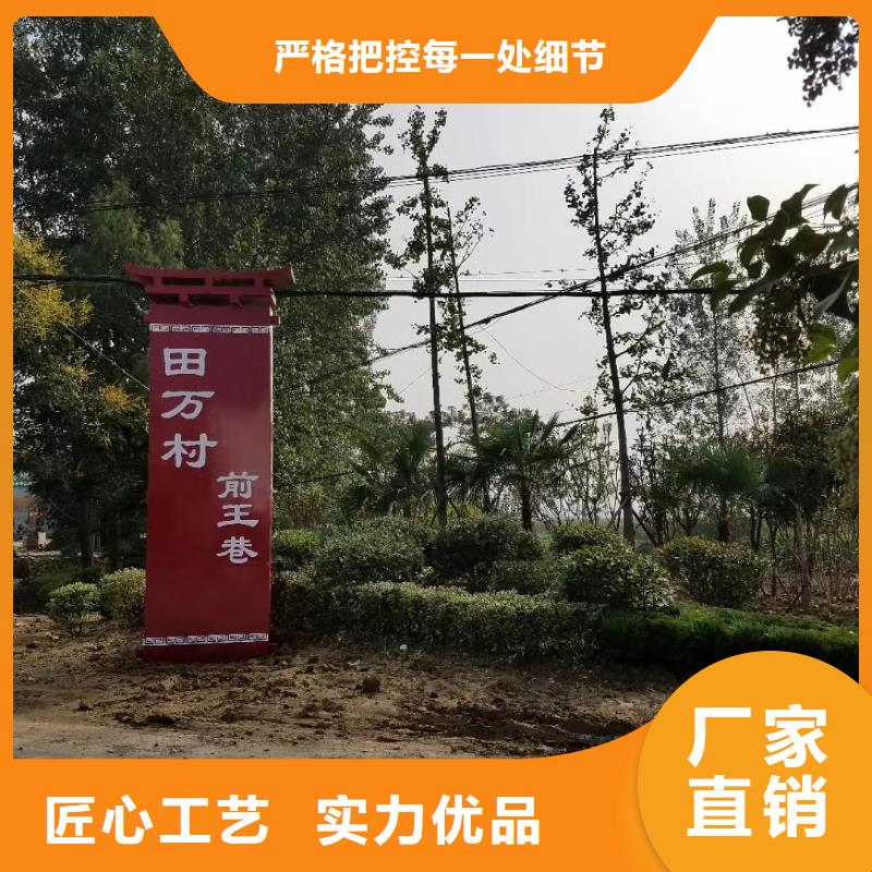 忻州小区精神堡垒雕塑10年经验