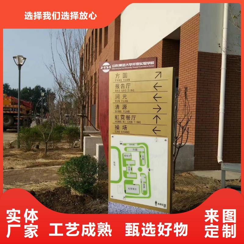 陵水县商业精神堡垒雕塑畅销全国