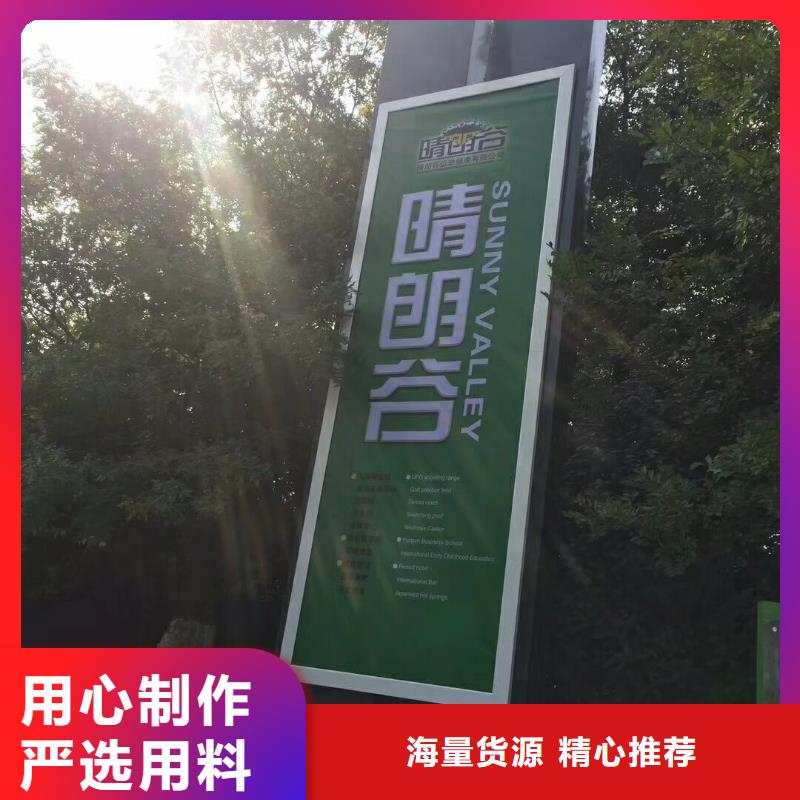 上海乡村精神堡垒雕塑推荐厂家