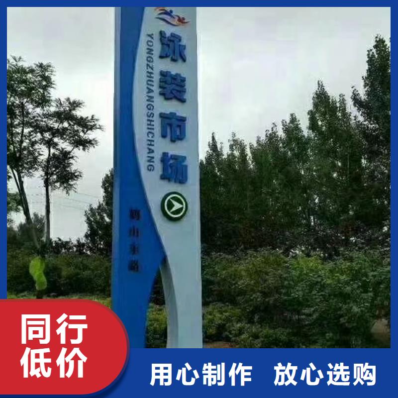漳州大型不锈钢精神堡垒雕塑信赖推荐