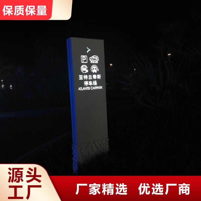 惠州医院精神堡垒雕塑欢迎订购