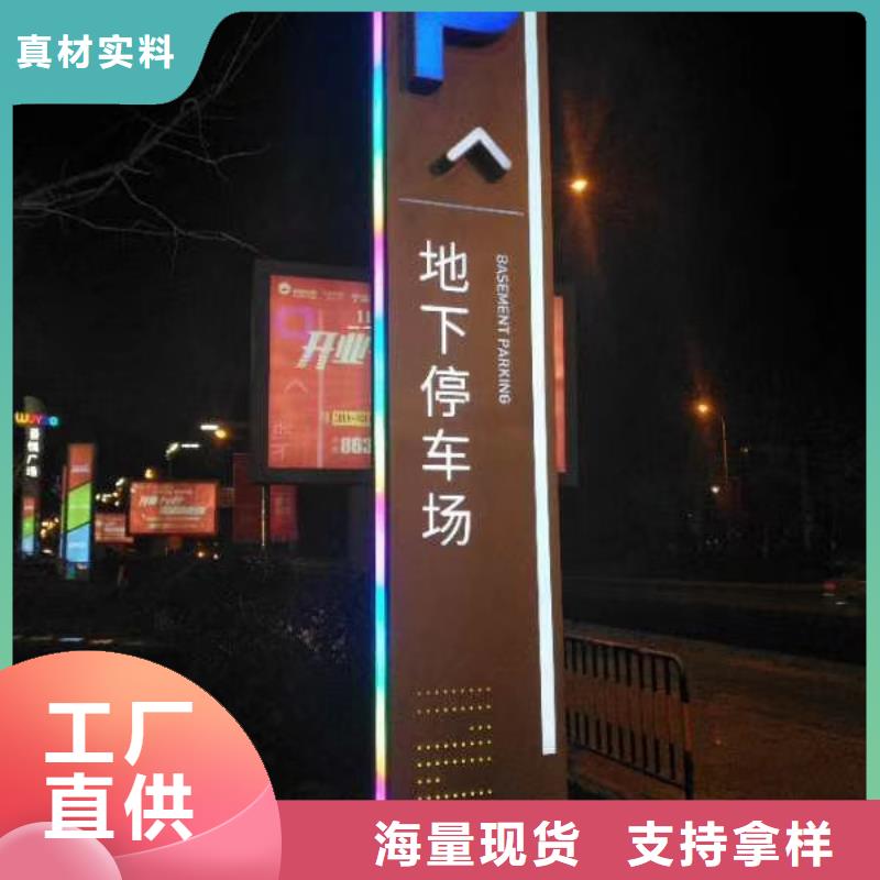 邵阳城镇精神堡垒雕塑10年经验