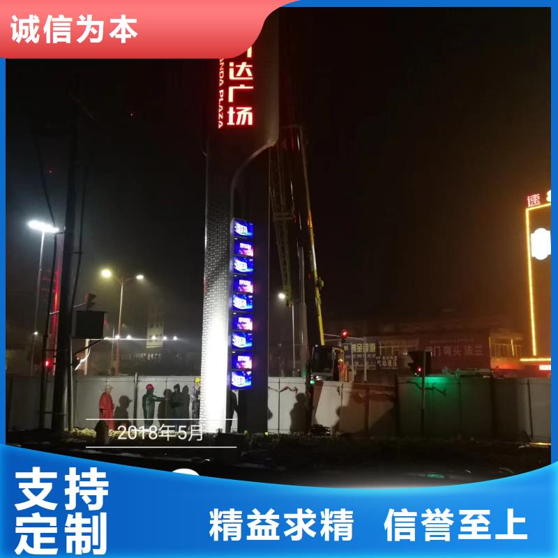 忻州大型雕塑精神堡垒欢迎电询