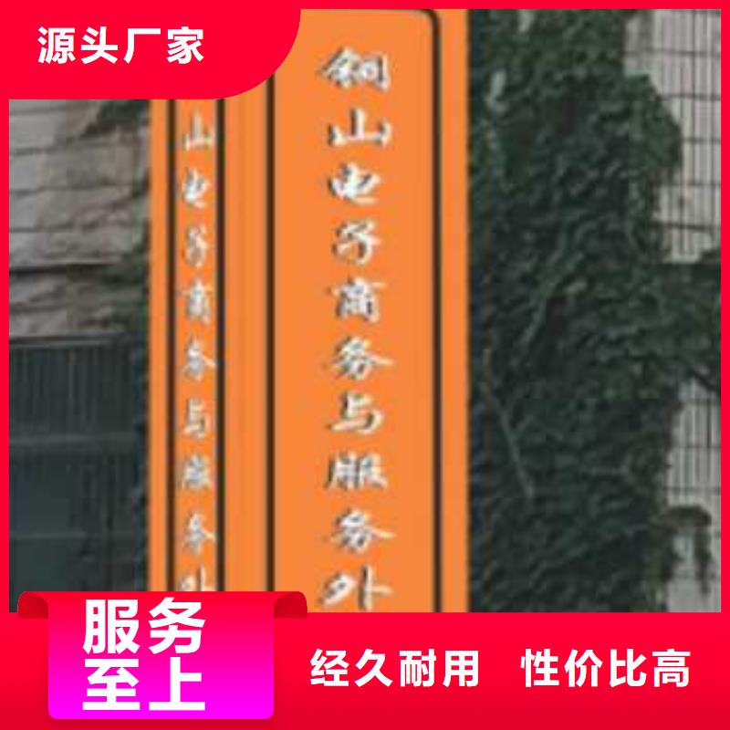 上海医院精神包雕塑为您服务