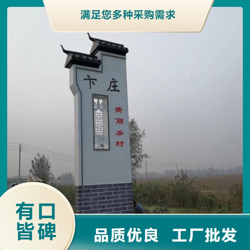 上海服务区精神堡垒雕塑无中间商