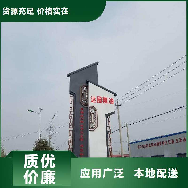 郑州景区精神堡垒雕塑实力老厂