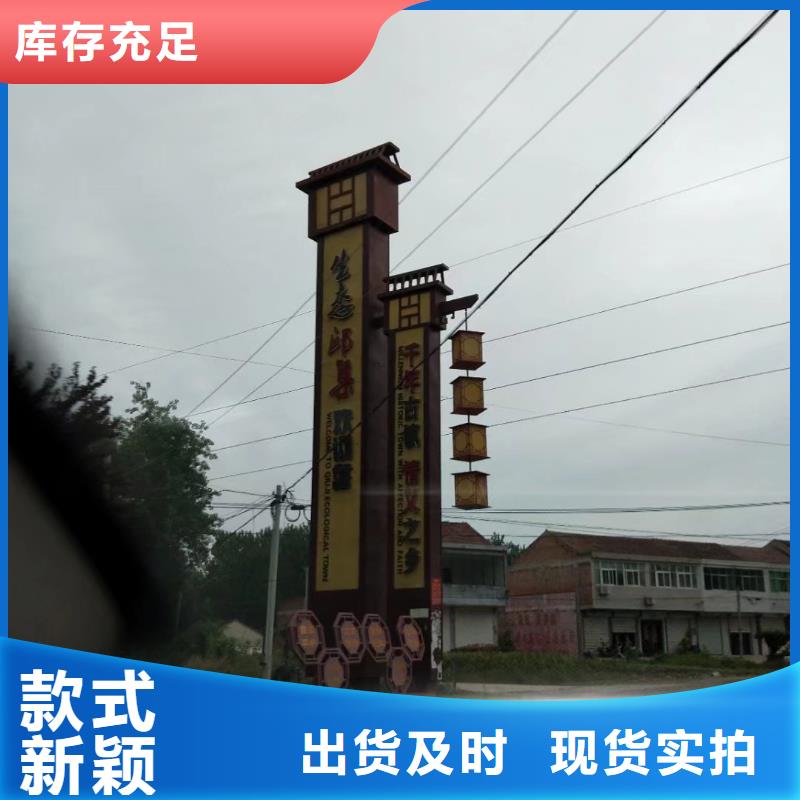 乐东县医院精神包雕塑质量保证