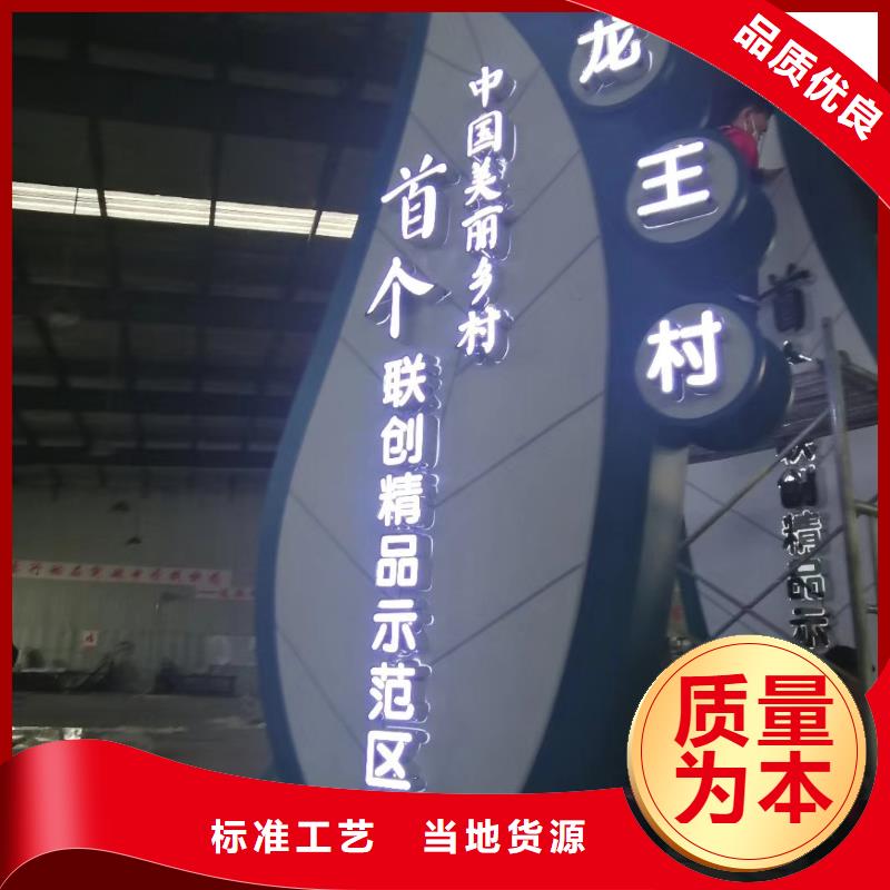 萍乡公园精神堡垒雕塑畅销全国