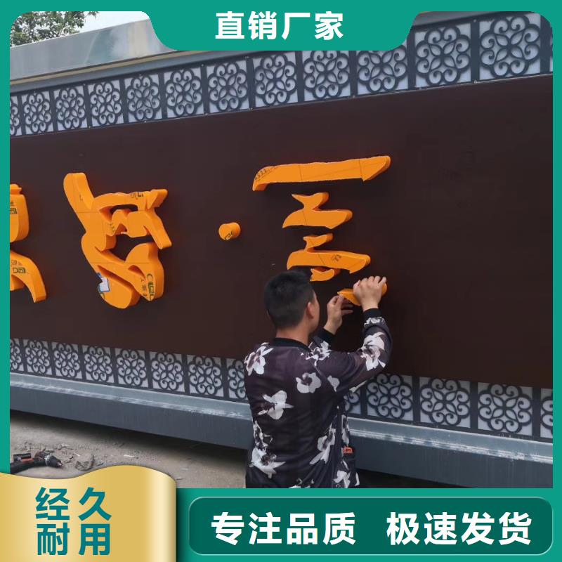 连云港大型不锈钢精神堡垒雕塑承诺守信