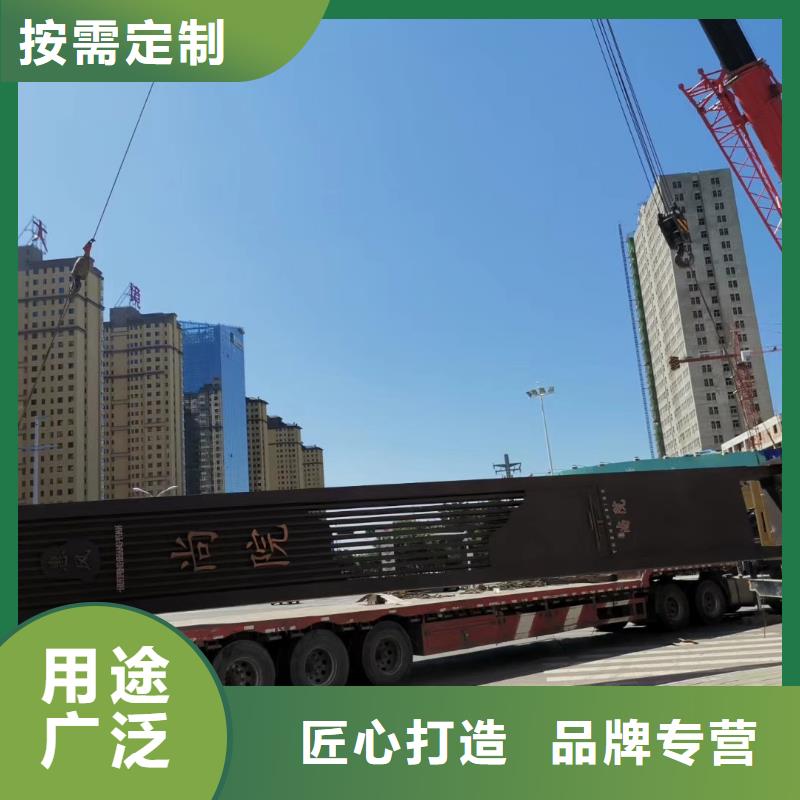 重庆社区精神堡垒雕塑推荐厂家