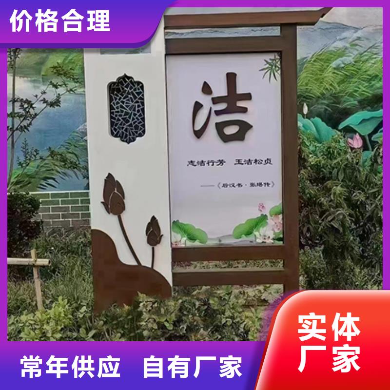 蚌埠公园铁艺景观小品厂家价格