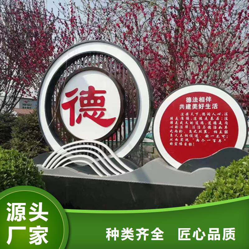 郑州景观小品雕塑质量可靠
