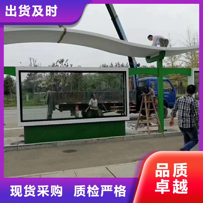 忻州公交候车亭欢迎来电