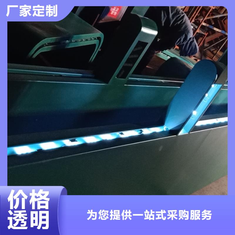 滁州城市智能公交车候车亭来图定制
