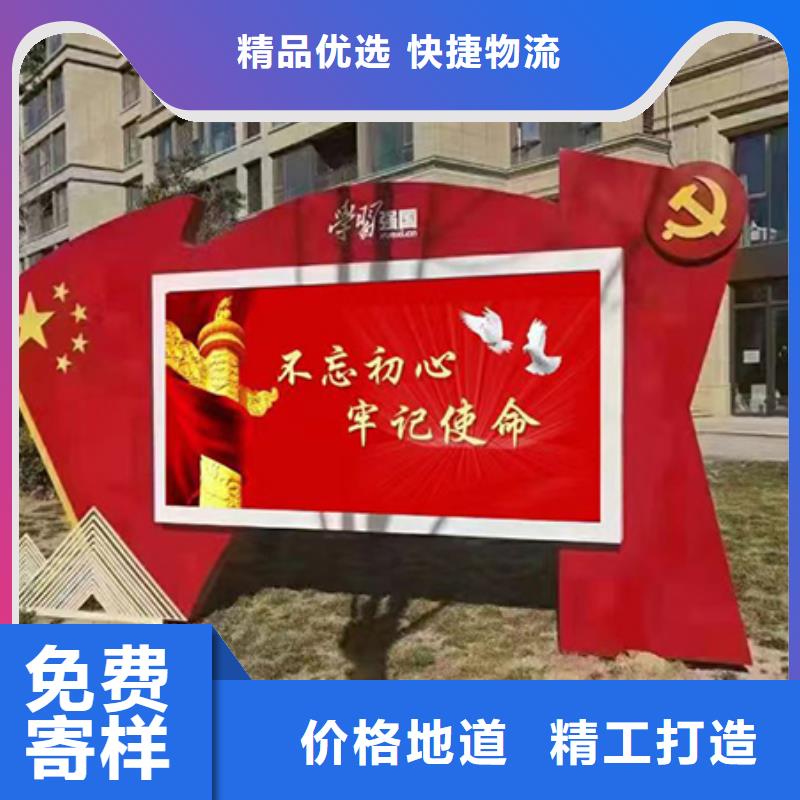 扬州广场宣传栏灯箱品质放心