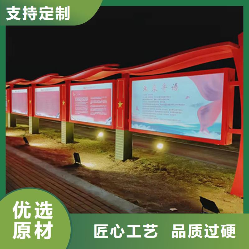 贵州宣传栏灯箱告示牌欢迎订购