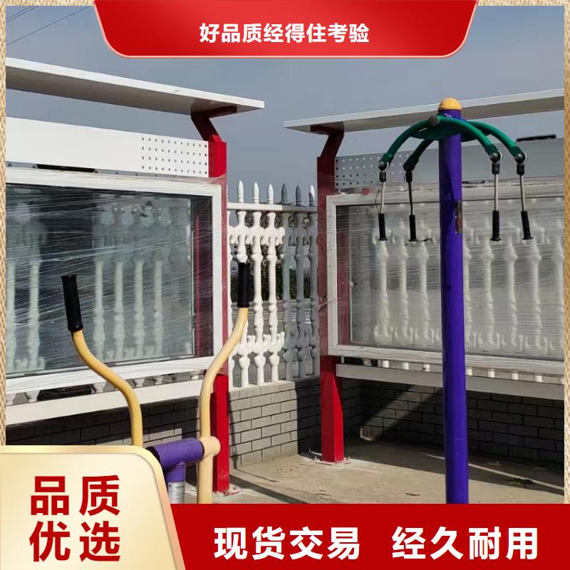 北京太阳能金属宣传栏灯箱直供厂家