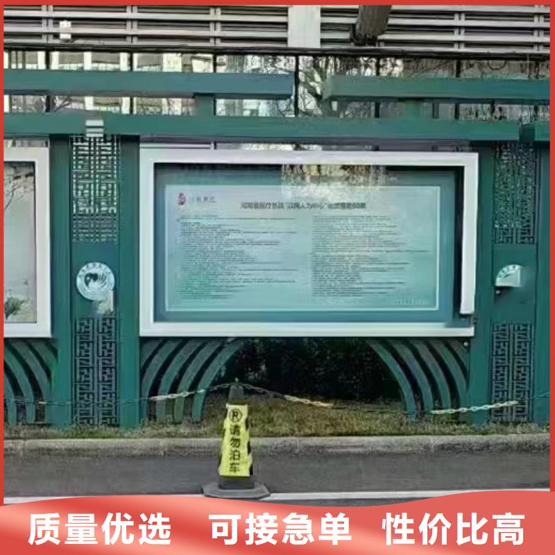 潍坊不锈钢校园宣传栏灯箱质量放心