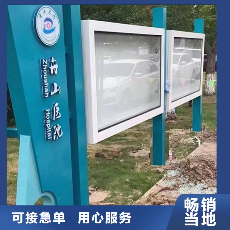 香港不锈钢滚动宣传栏灯箱免费咨询