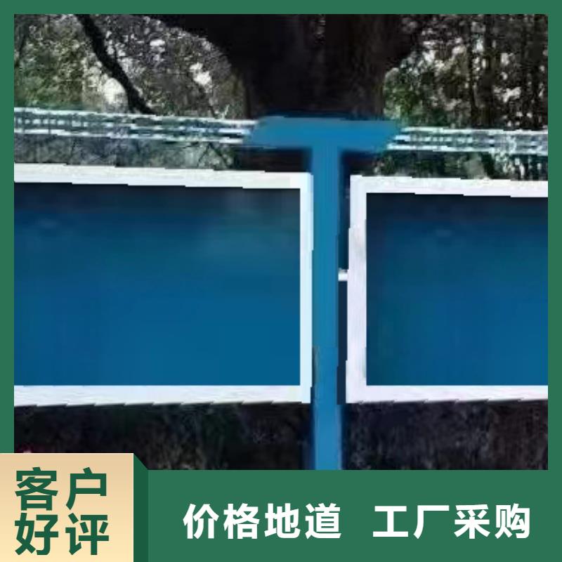深圳不锈钢校园宣传栏灯箱欢迎订购