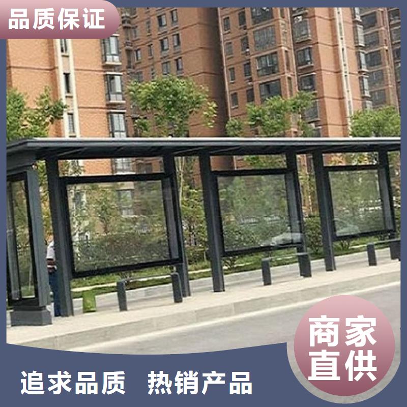 赤峰最新公交站台实力老厂