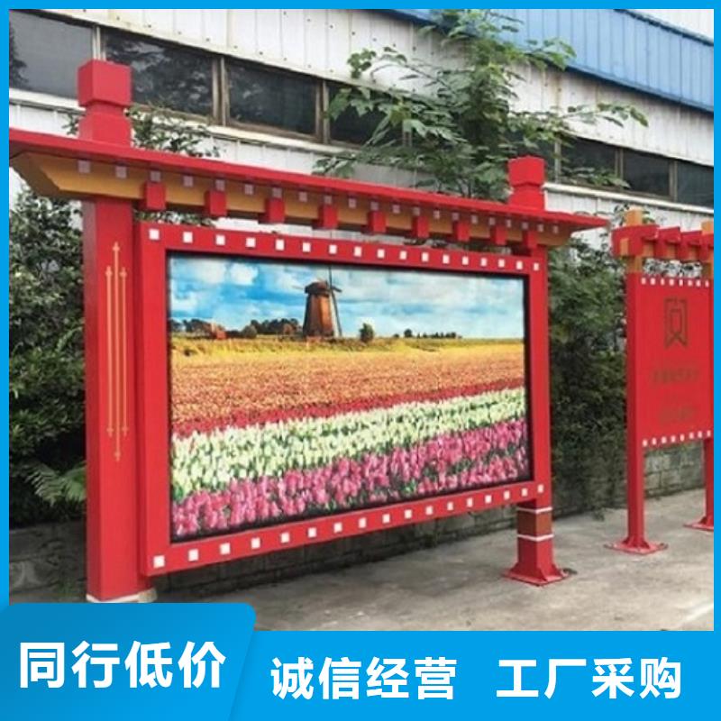 北京移动式宣传栏灯箱在线报价