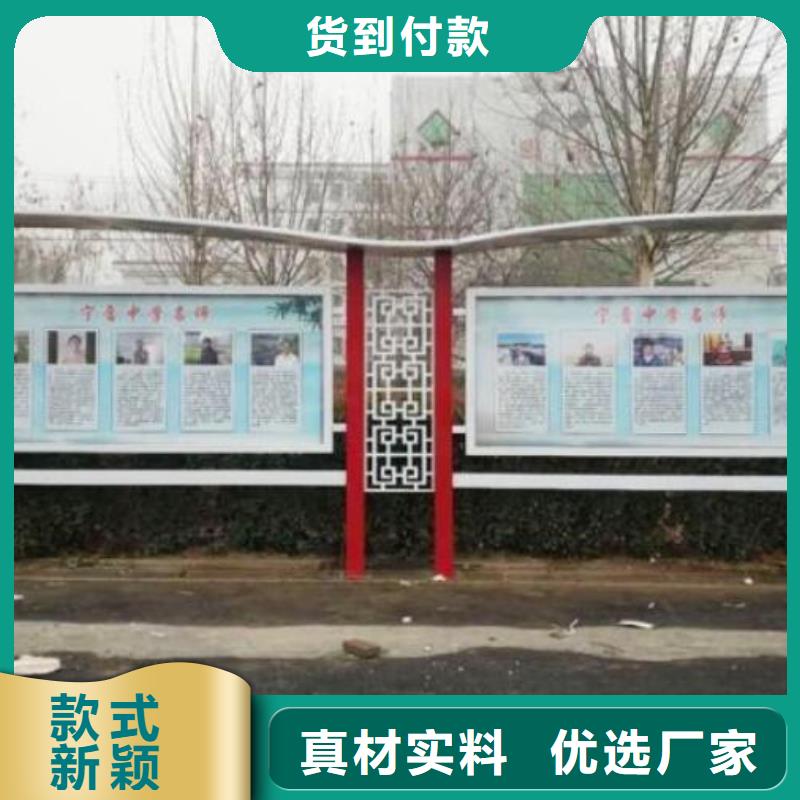 上海移动式宣传栏灯箱来图定制