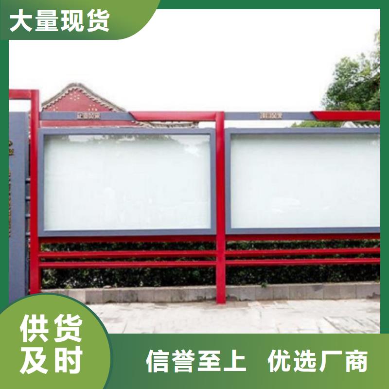 惠州挂墙式宣传栏灯箱价格合理