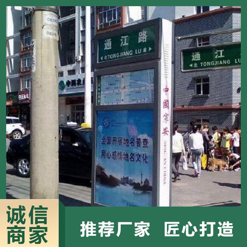 广安高档路名牌灯箱质量保证