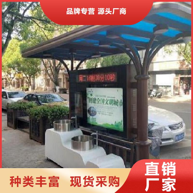 上海智能分类垃圾箱直供厂家