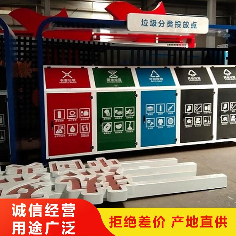 上海不锈钢智能分类垃圾箱全国发货