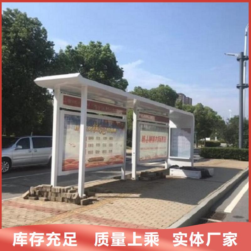 广东创意公交站台采购