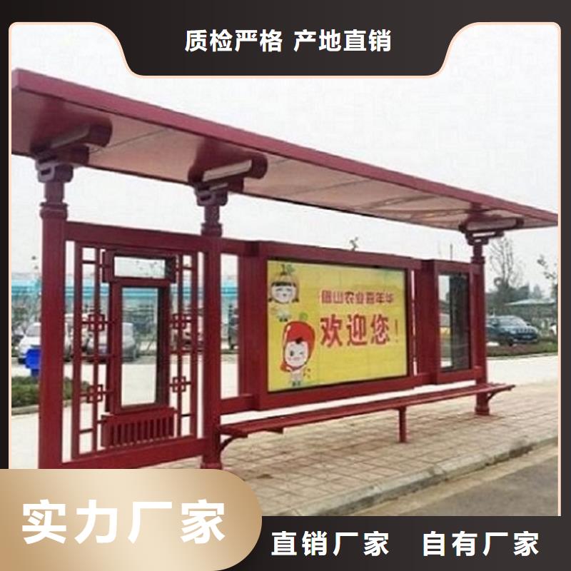 公交站台站牌产品介绍专业生产N年