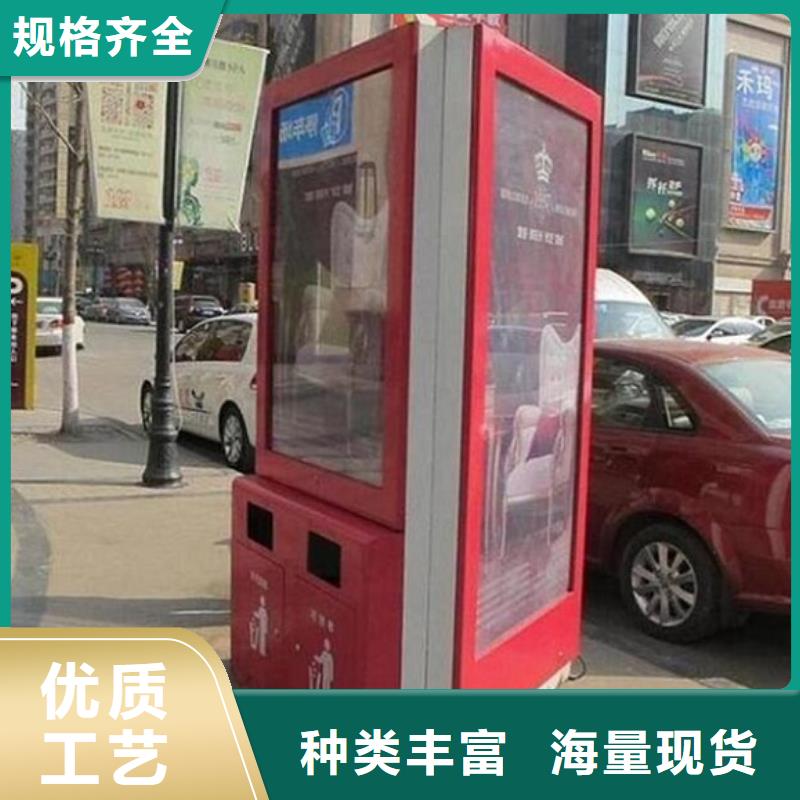 深圳景区广告垃圾箱产品介绍