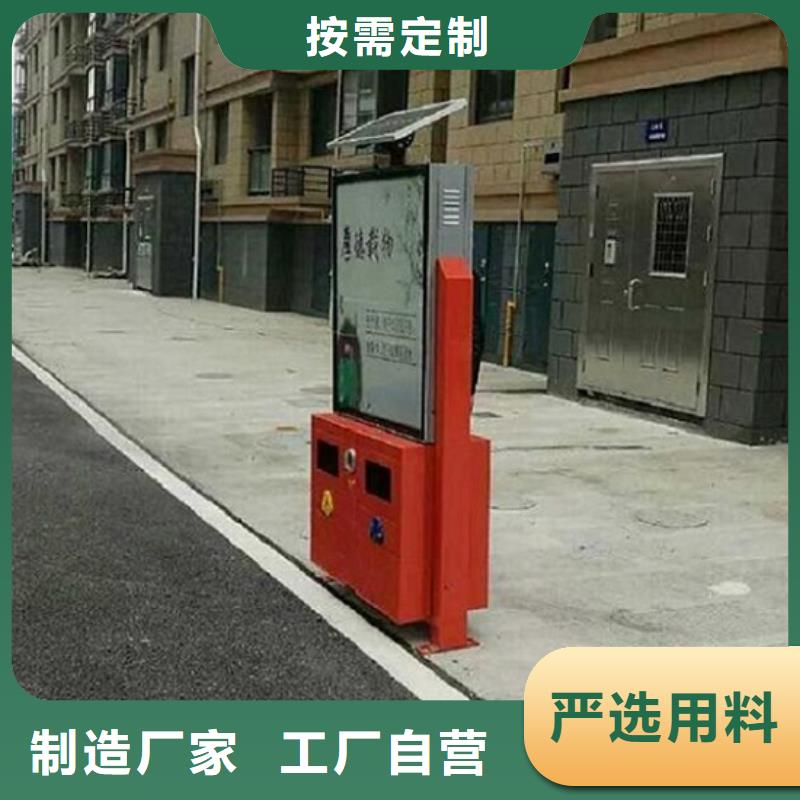 重庆时尚款广告垃圾箱来厂考察