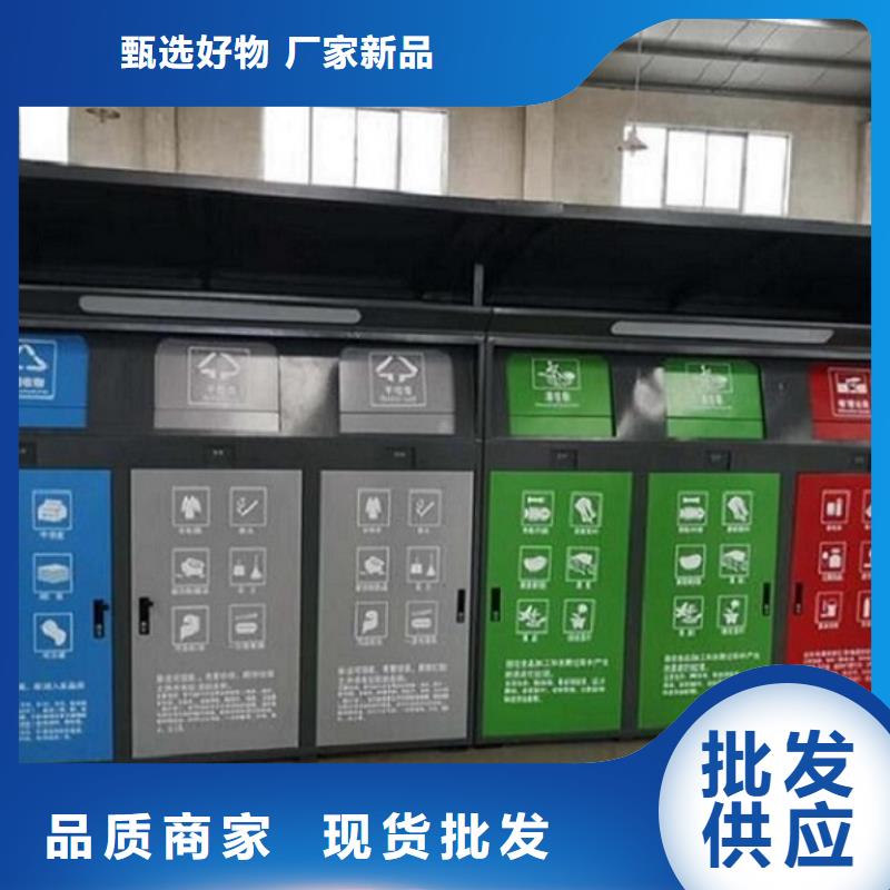 萍乡不锈钢广告垃圾箱欢迎订购