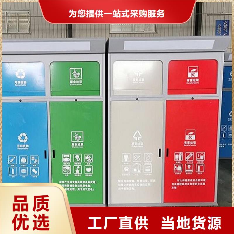 汉中不锈钢广告垃圾箱产品介绍