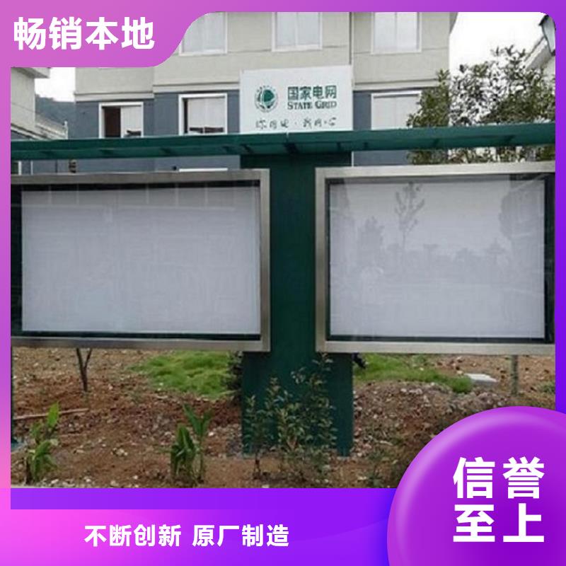 上海壁挂式LED滚动灯箱服务理念        