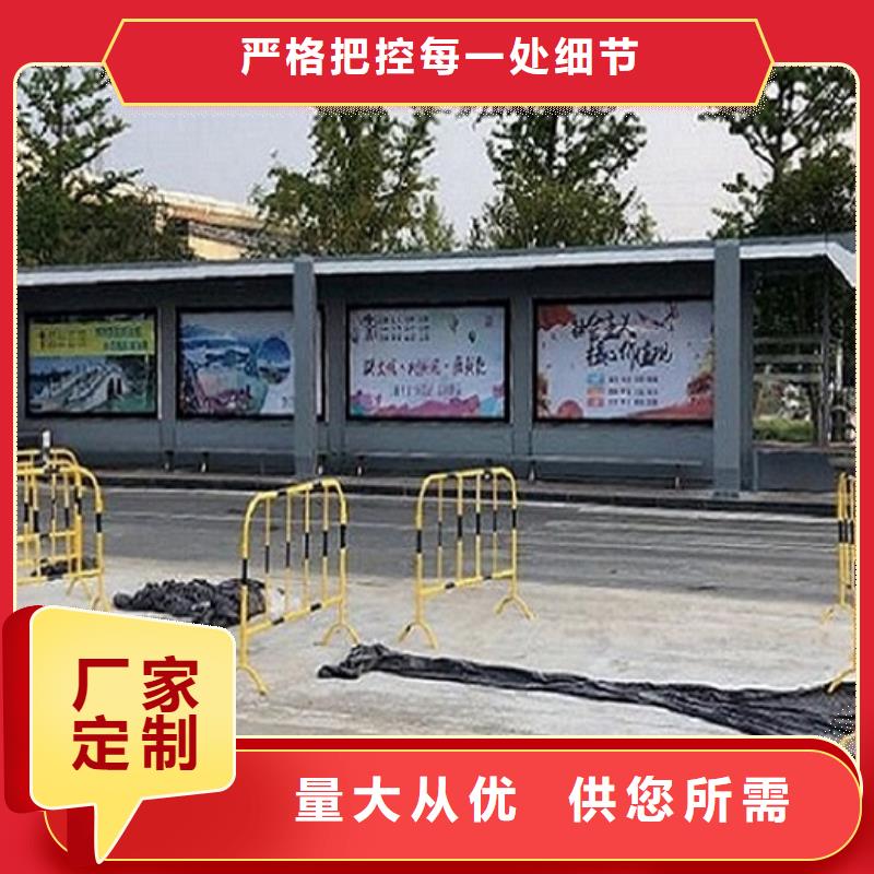 惠州现代公交站台产品介绍