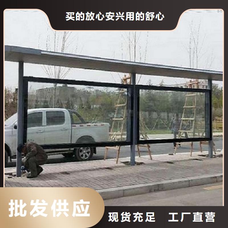 襄阳LED公交站台质量可靠